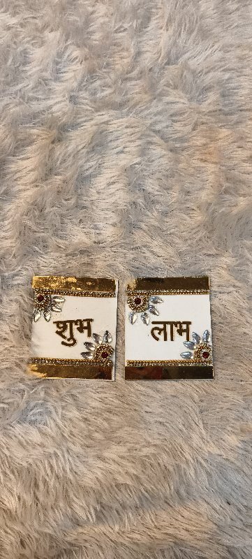 Acrylic Shubh Labh 2