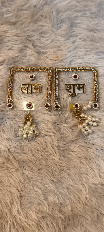 Acrylic Shubh Labh -4