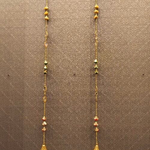 Tricolor Cone Latkan