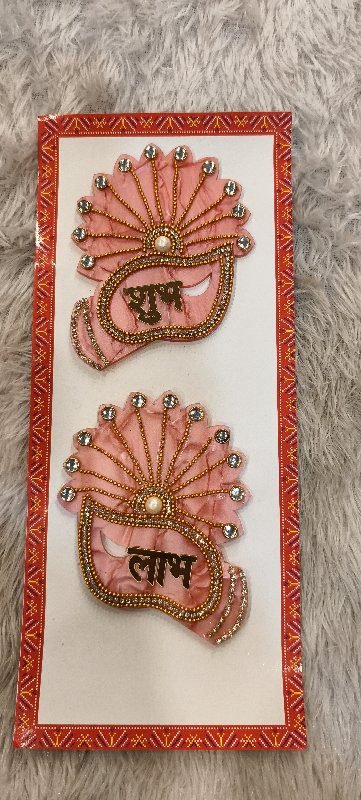 Festive Glow Shubh Labh