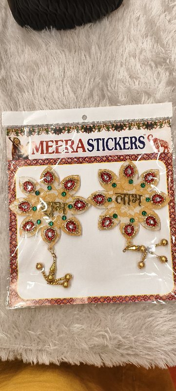 Petal Shubh Labh (Y)