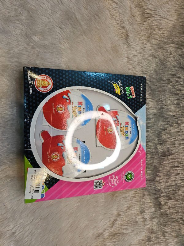 DM Kinder Joy Boys FNCY GRD