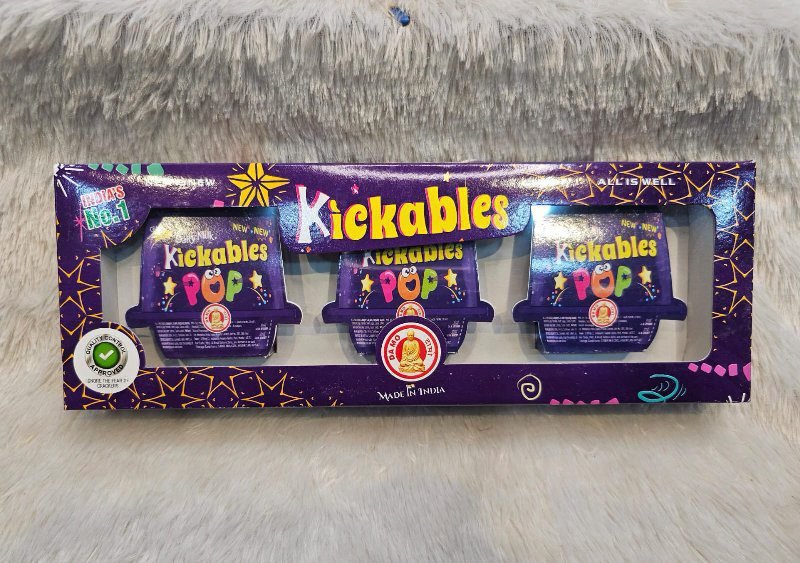 DM Kickables FNCY GRD