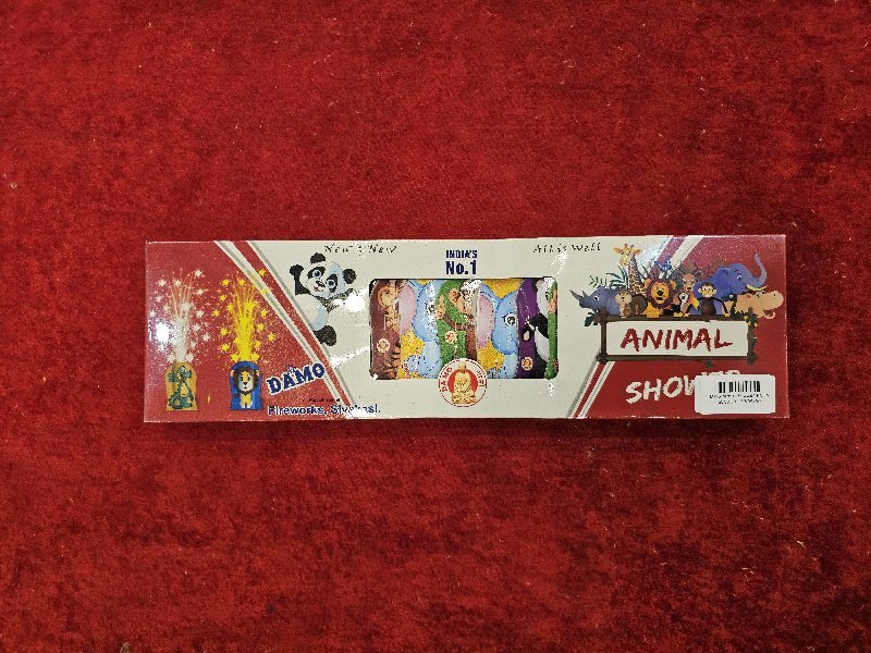 DM Animal Shower FNTN