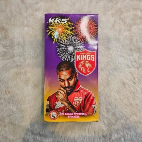 KKS 3 in 1 (2″) ARS