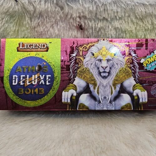 LG Atoms Deluxe Atm B