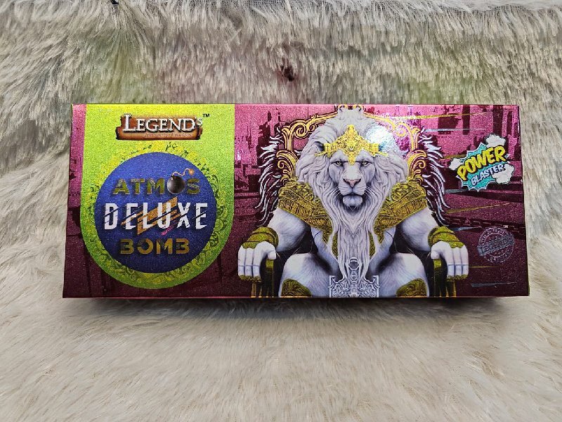 LG Atoms Deluxe Atm B