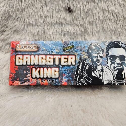 LG Gangster King Atm B