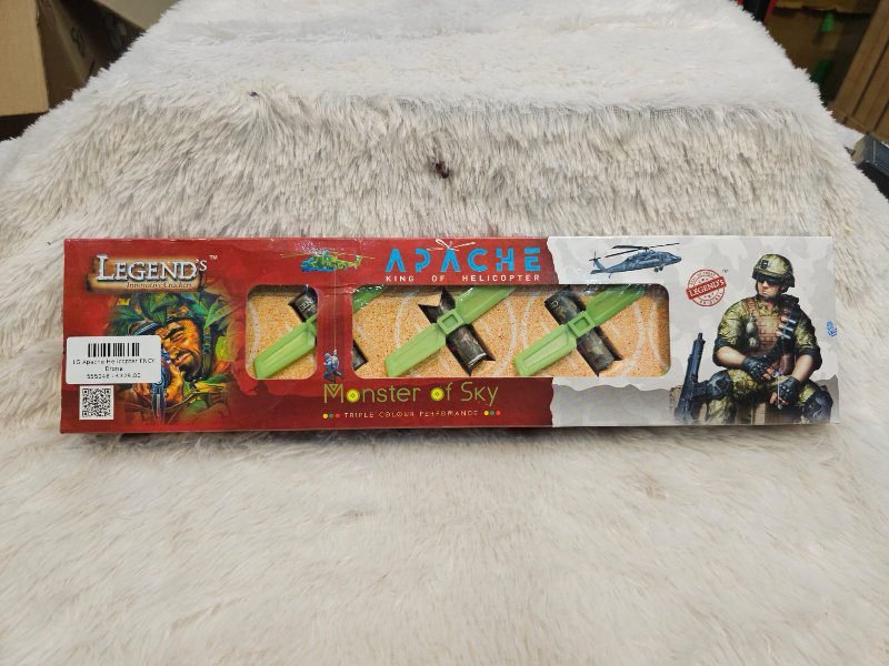 LG Apache Helicopter FNCY Drone