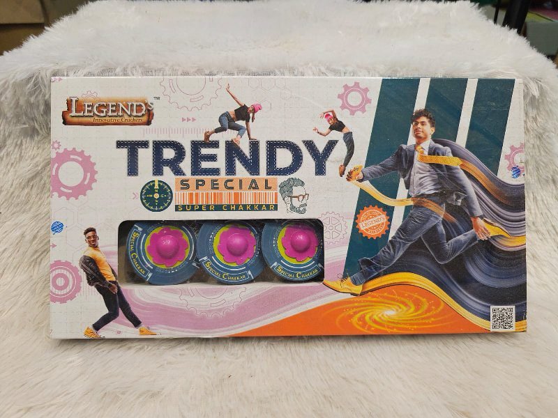 LG Trendy Super Special GRD CK