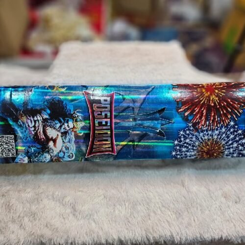 MER 3.5″ Double Ball ARS