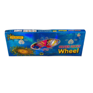 MER Silver Giant Wheel GRD CK