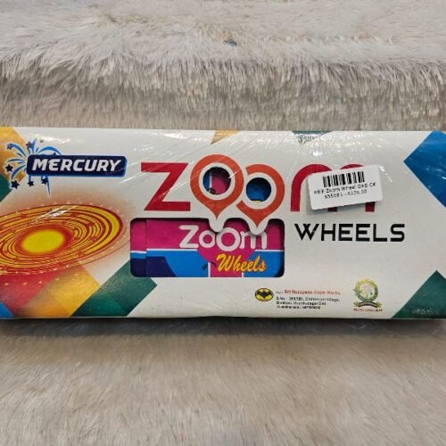 MER Zoom Wheel GRD CK