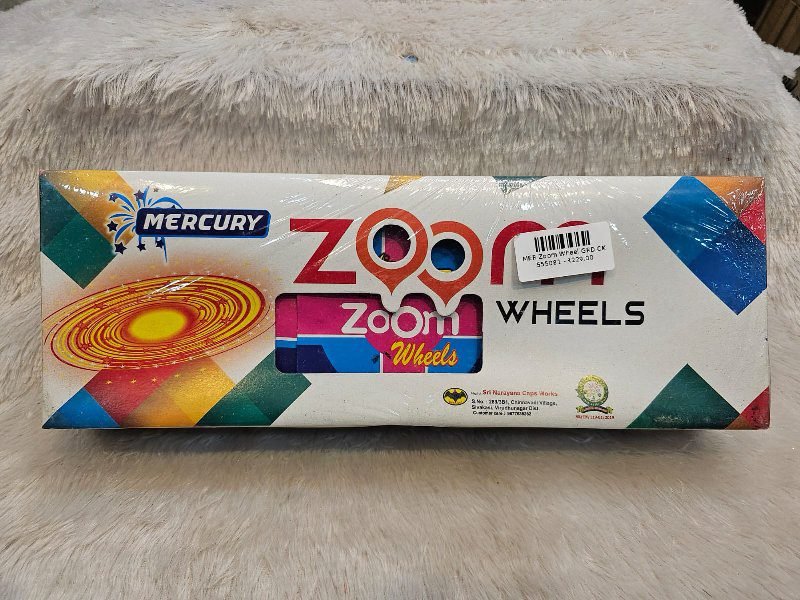 MER Zoom Wheel GRD CK