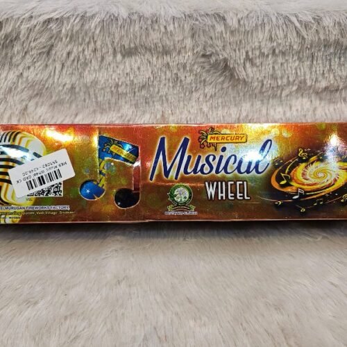 MER Music Wheel GRD CK