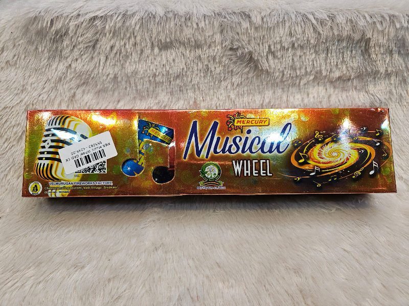 MER Music Wheel GRD CK