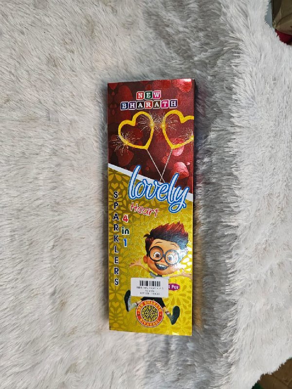 NB Lovely Heart 4 in 1 Sparkle