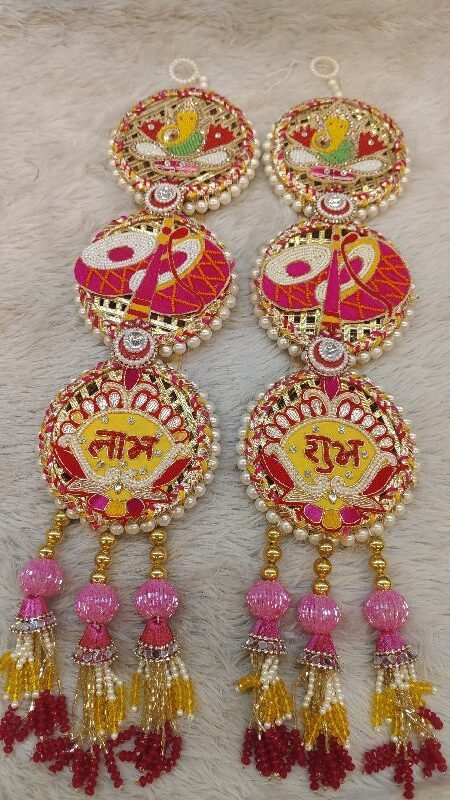 Multi Colour Hanging