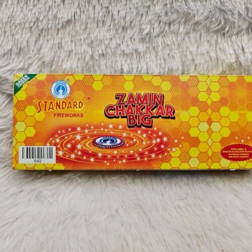 Std Big [10 Pc] Grd Ck