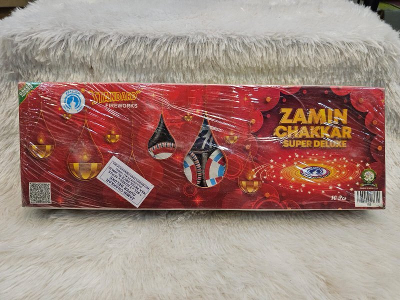 Std Super Dlx Grd Ck