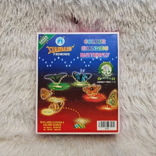 Std Butterfly Butterfly