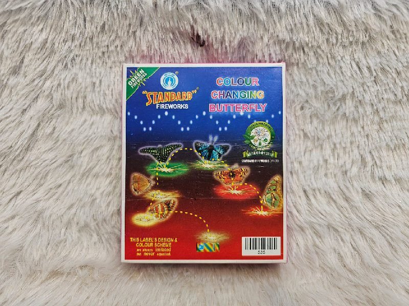 Std Butterfly Butterfly