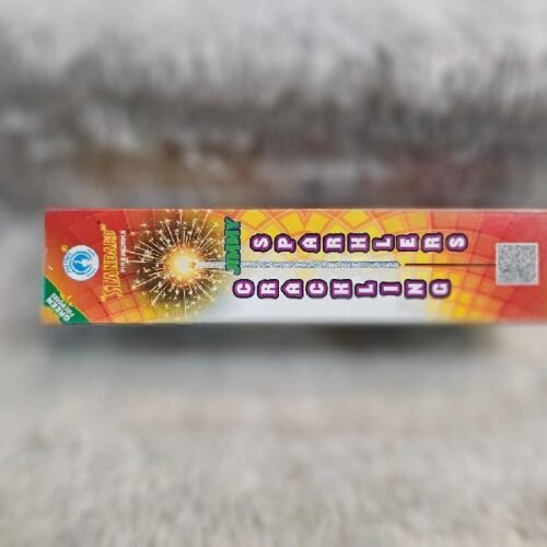 Std 12 Cm Crackling Sparkle