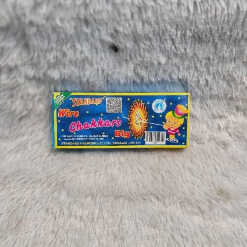Std Wire Chakar Big 10 Pc Wire Ck