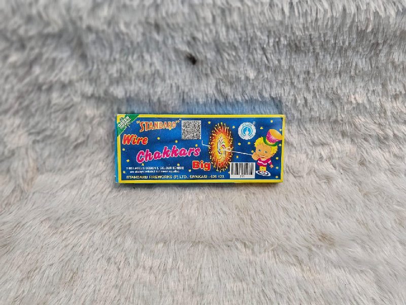 Std Wire Chakar Big 10 Pc Wire Ck