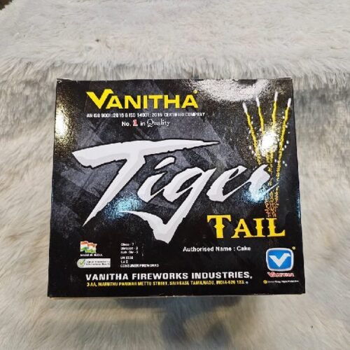Vnt Tiger Tails Ms