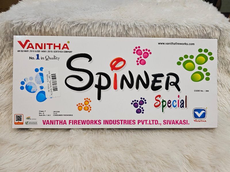 Vnt Spnr Special Grd Ck