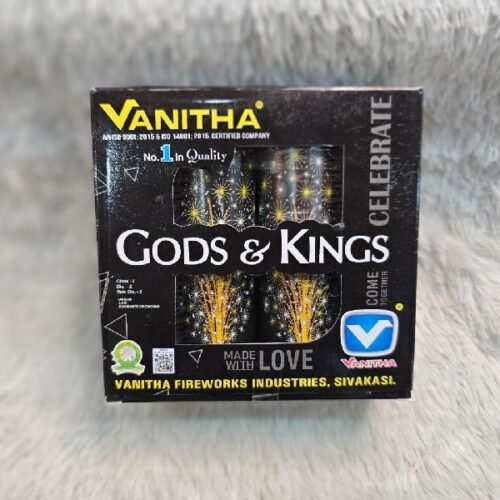 Vnt Gods & King Fntn