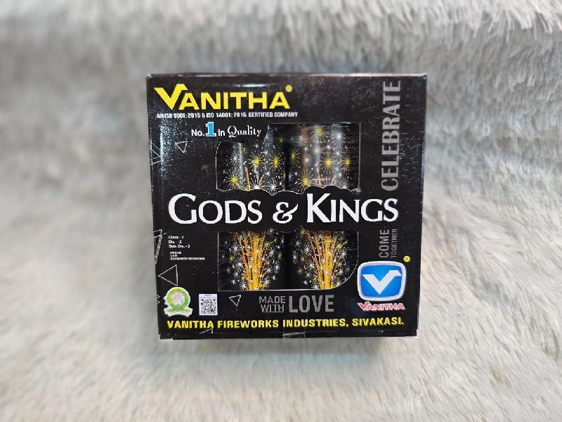 Vnt Gods & King Fntn