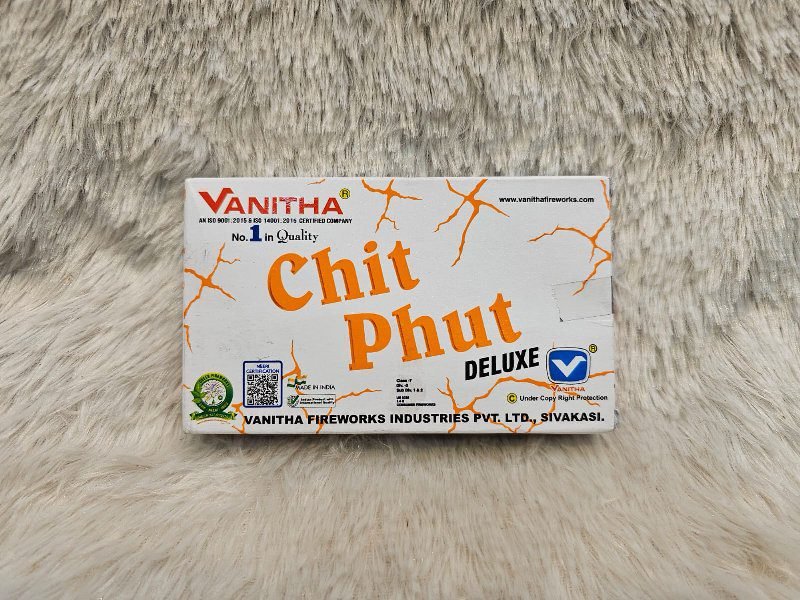 Vnt Chit Put Chitput