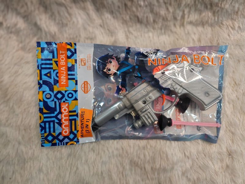 CHIRAYU/ GOMTI/VOLCANO ANML GUN