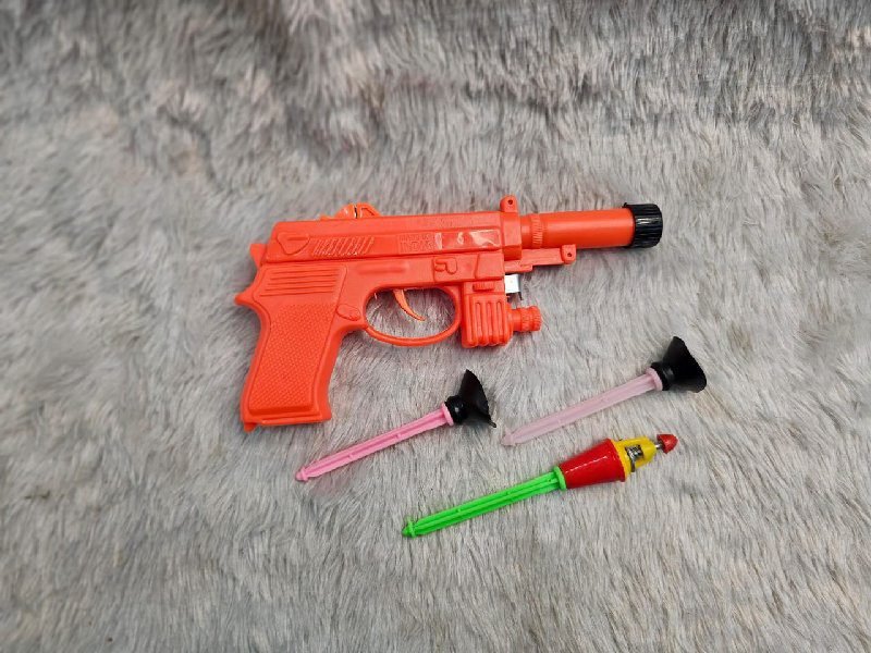 ADVENTURE (3 IN 1) ANML GUN