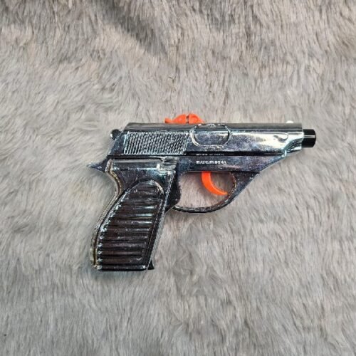 TERMINATOR ANML GUN