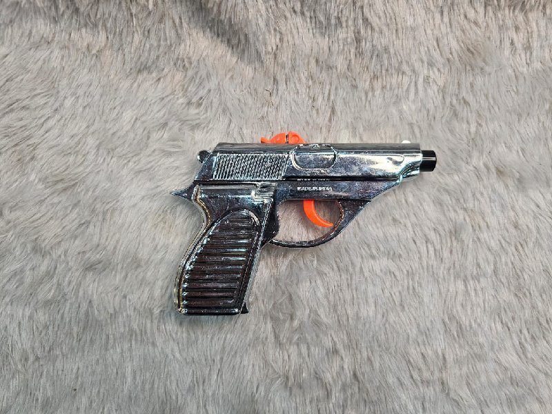 TERMINATOR ANML GUN