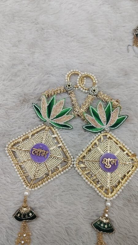 Green Triangle small