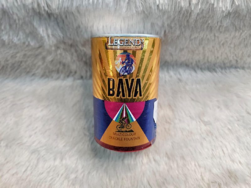 LG Energy Fountain FNTN