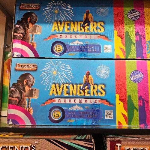 555315 LG 15 Shots MSS