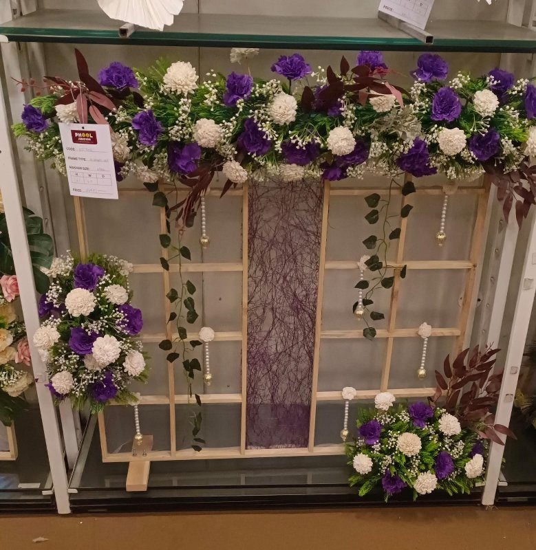 2.5ft 16 Wooden Square