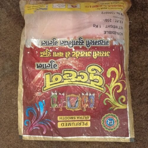 2 kg Dulhan