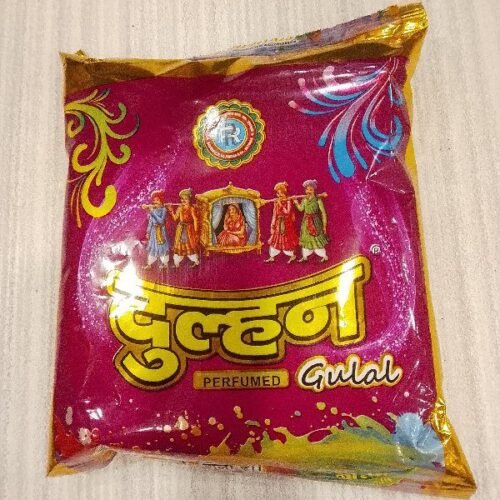 Dulhan small pack