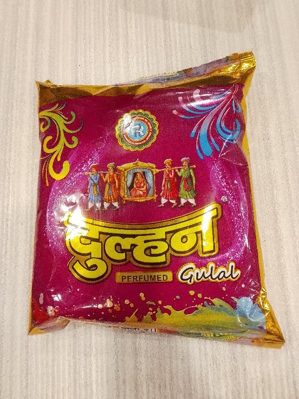 Dulhan small pack